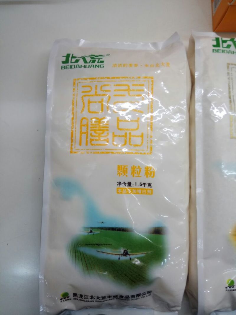 面粉袋装