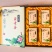 荷叶茶特级