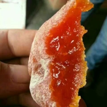 柿饼1~2两