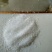 白糖包装
