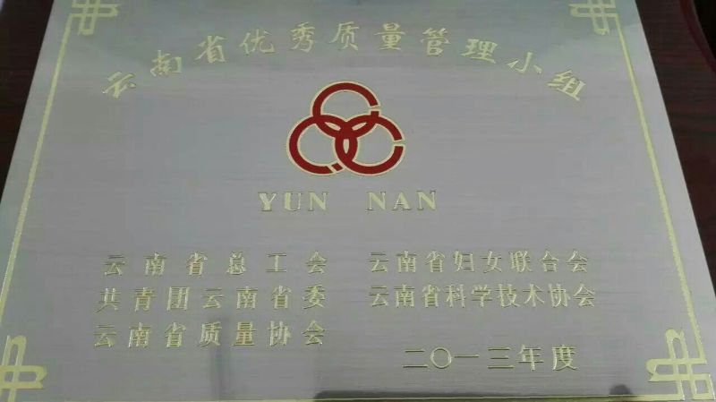 红梨150~200g纸袋