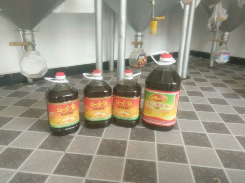 胡麻油