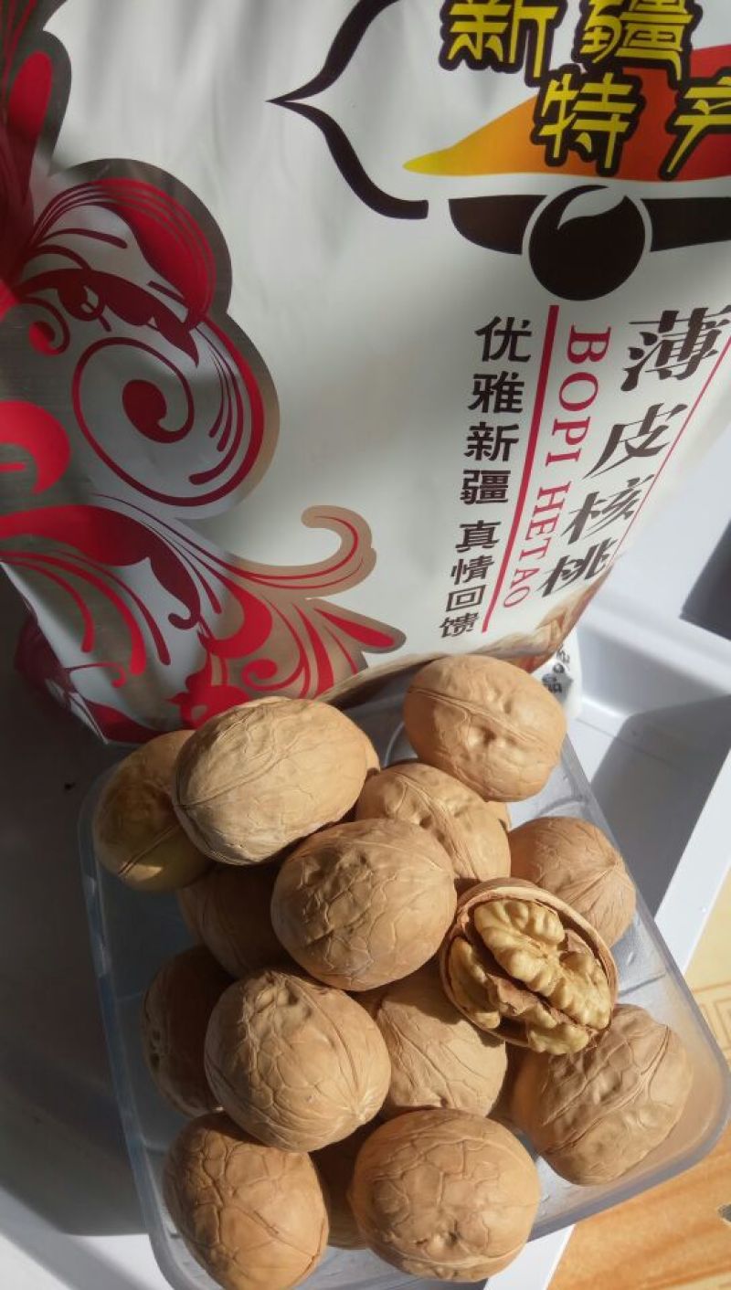 薄皮核桃25mm以下去皮干