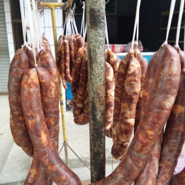 香肠
