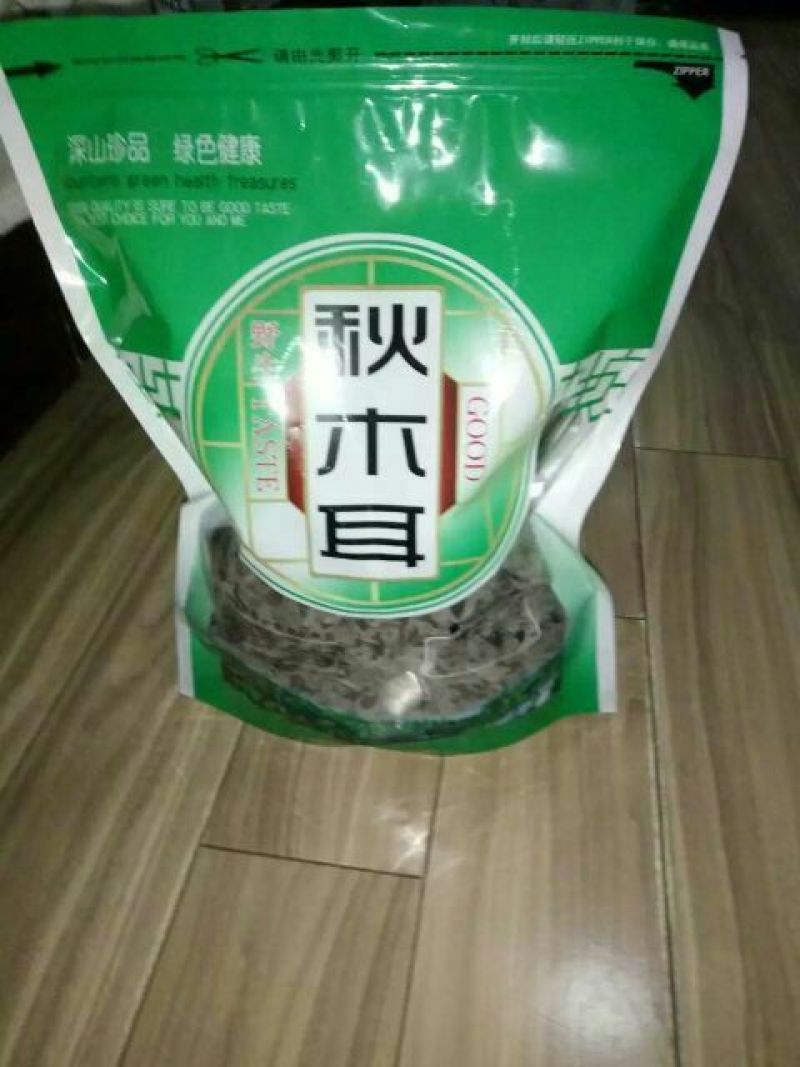 黑木耳特级