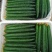 德瑞特721