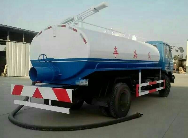 洒水车