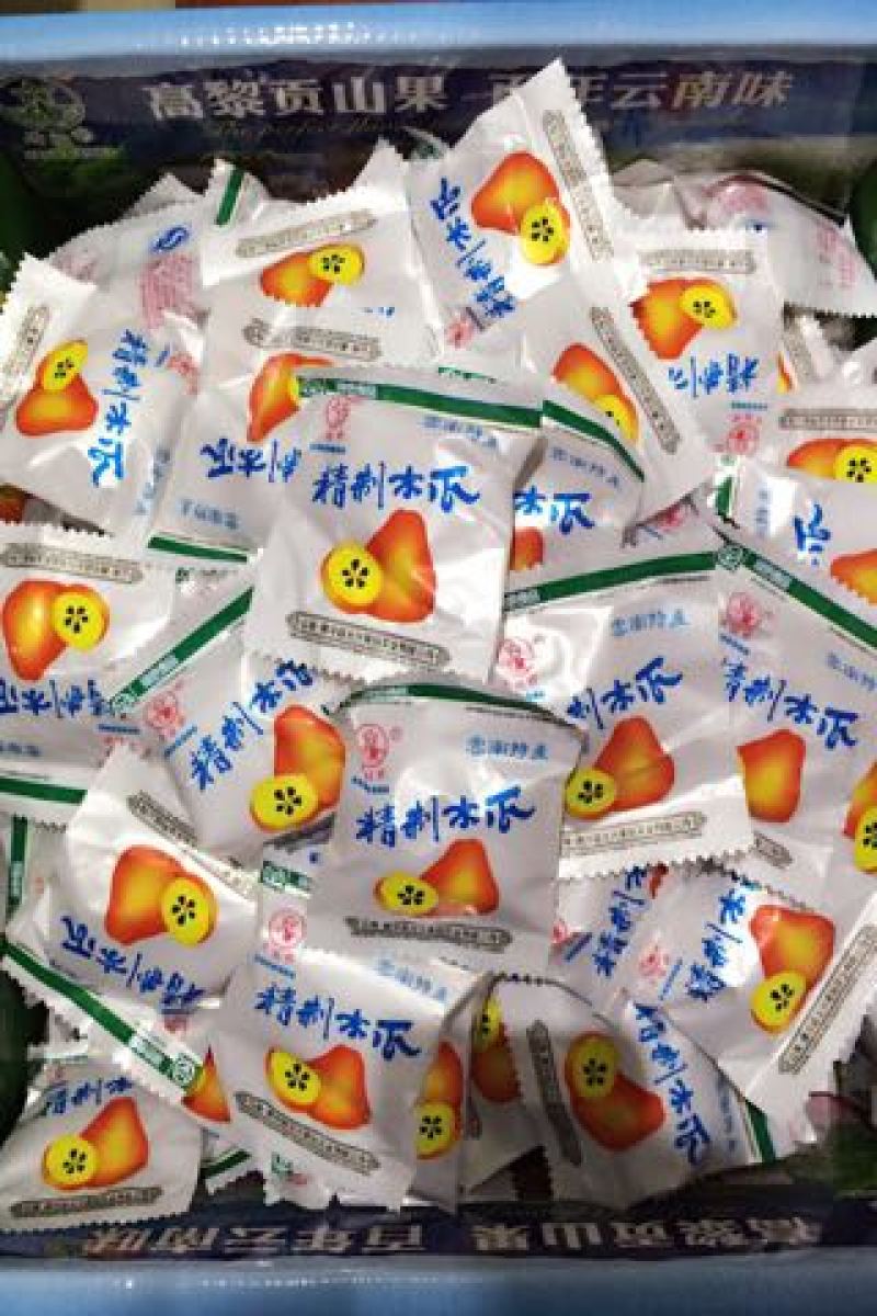 酸木瓜