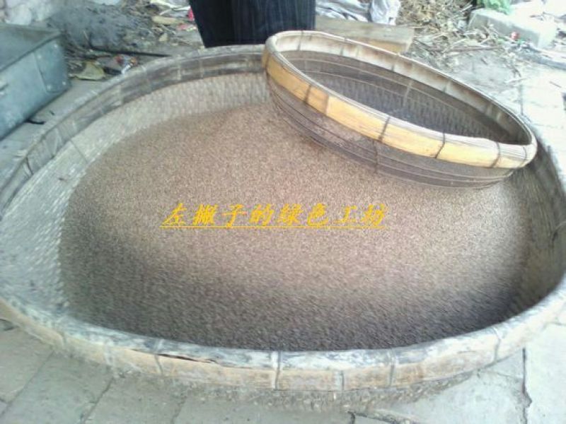 芝麻油