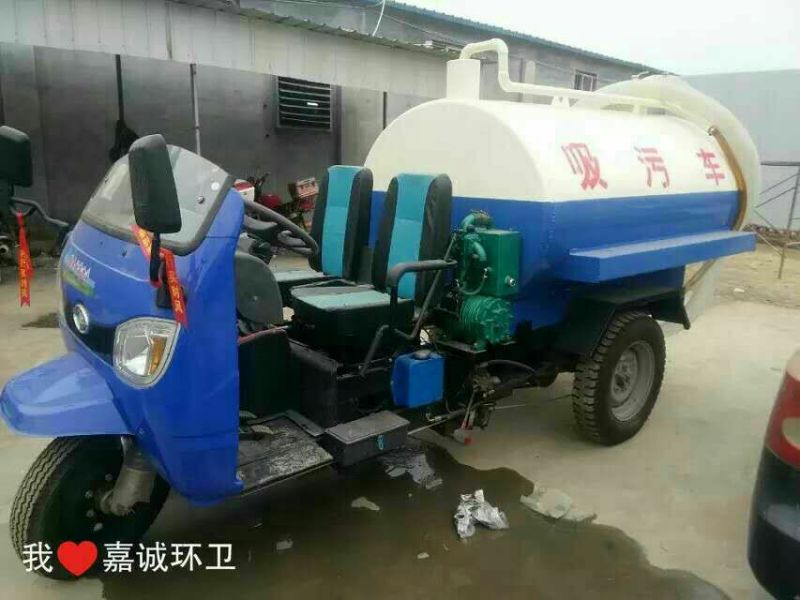 吸粪车