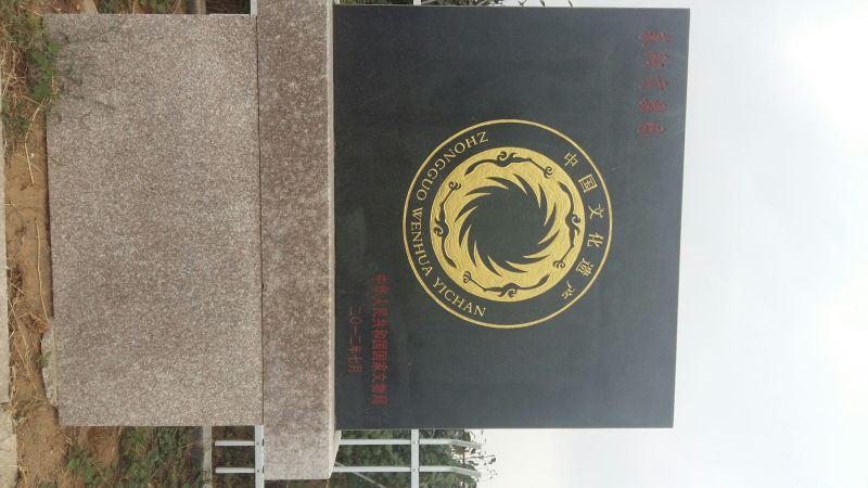 莱阳梨350~400g光果