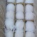 皇冠梨200~250g纸袋