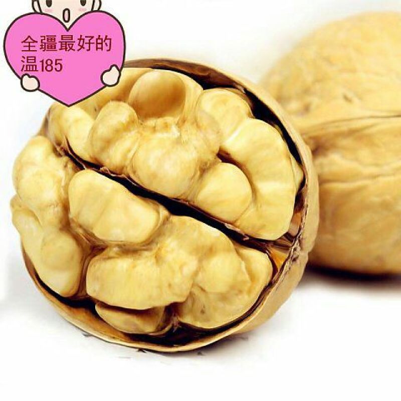新疆185核桃30mm以上去皮干