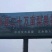 山西吕梁文水产地大量供应酥梨(贡梨)