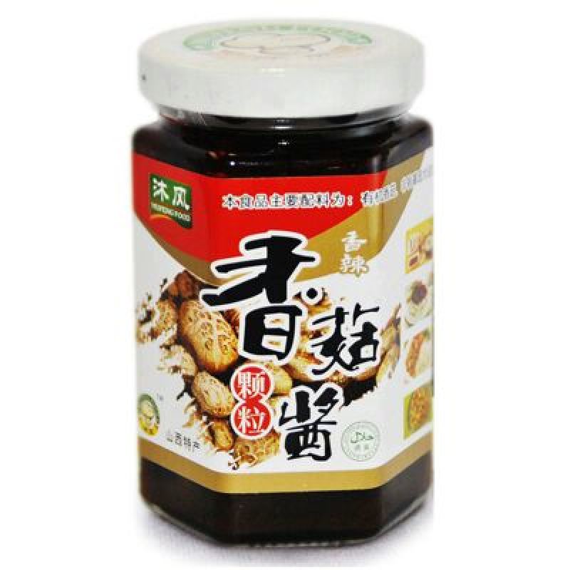 香菇酱