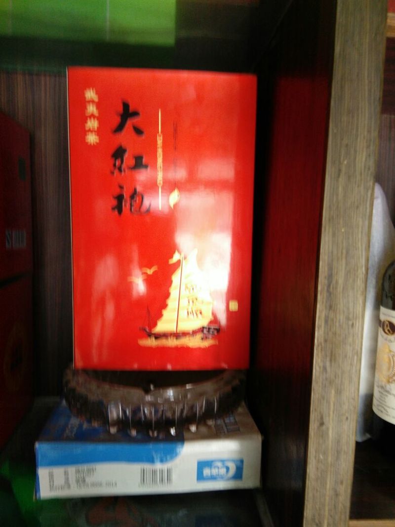 观音茶一级
