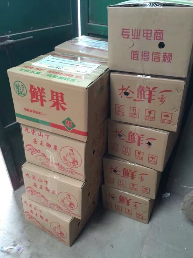 礼泉酥梨