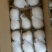 鸭梨550~600g纸加膜
