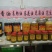 压榨菜籽油一级