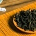 青钱柳茶特级