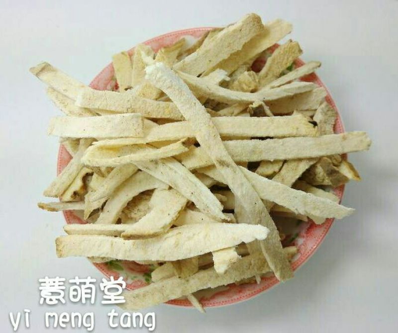 萆薢统片