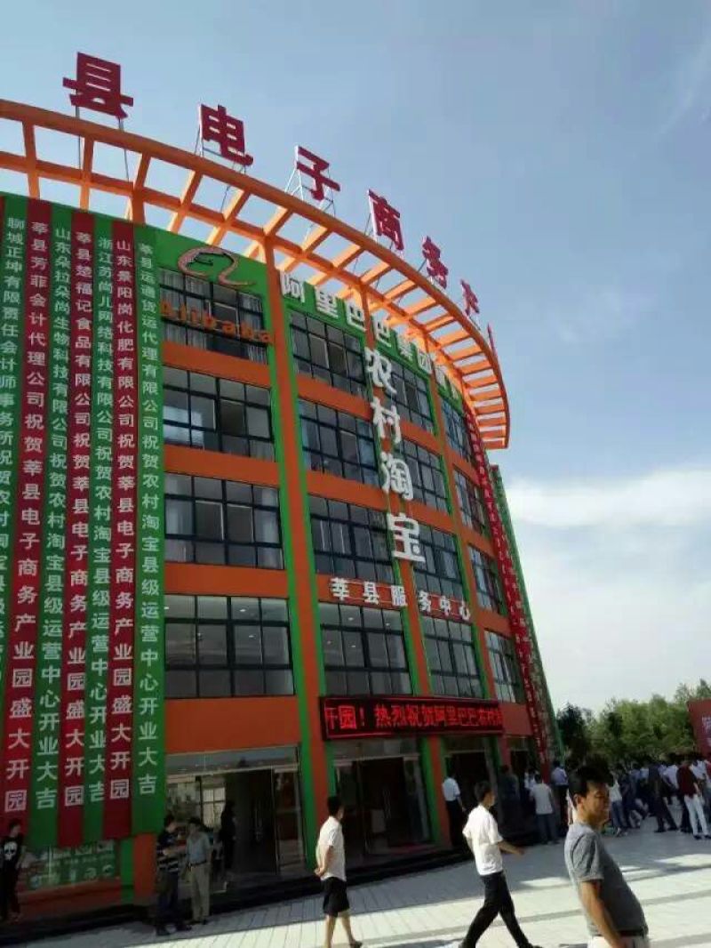 麻辣鸭