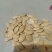 白瓜子散装
