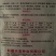 西州蜜瓜5斤以上椭圆形