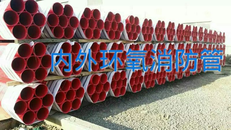 无支柱大棚骨架热镀锌