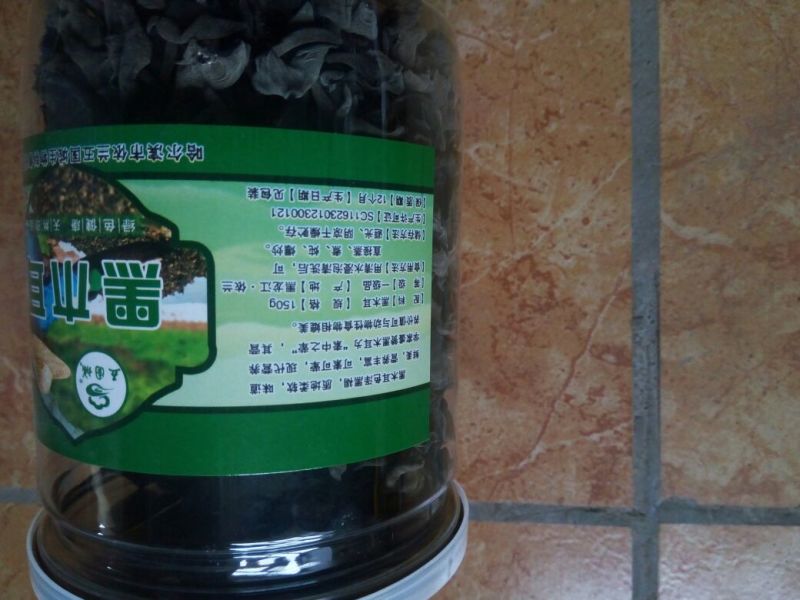 干木耳一级
