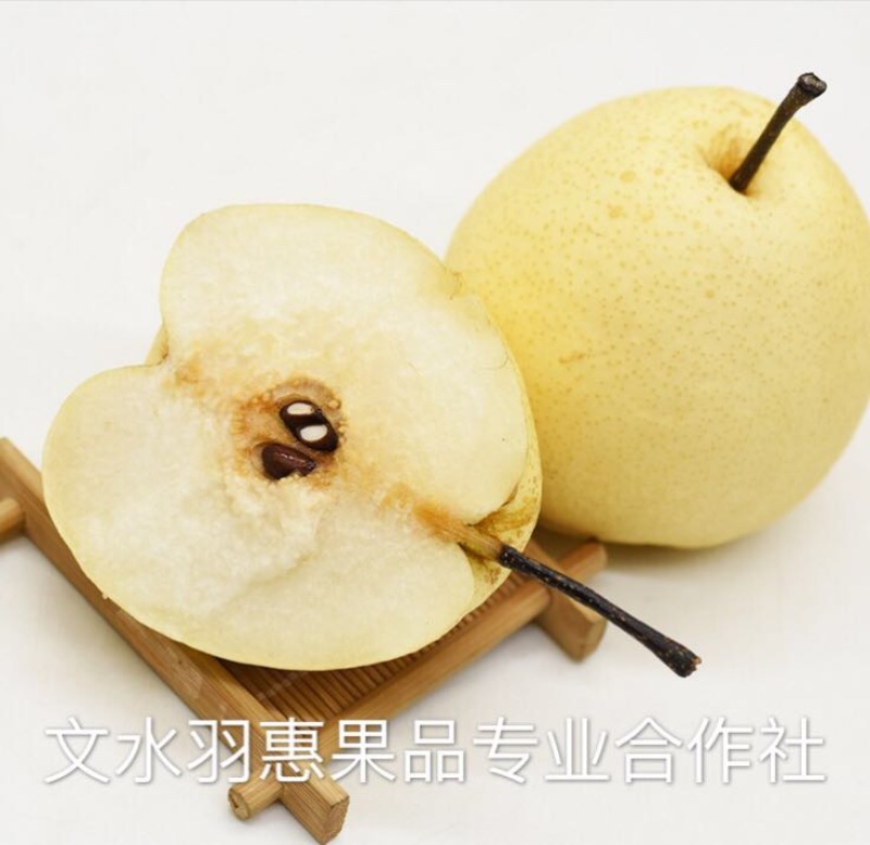 贡梨纸箱300~350g