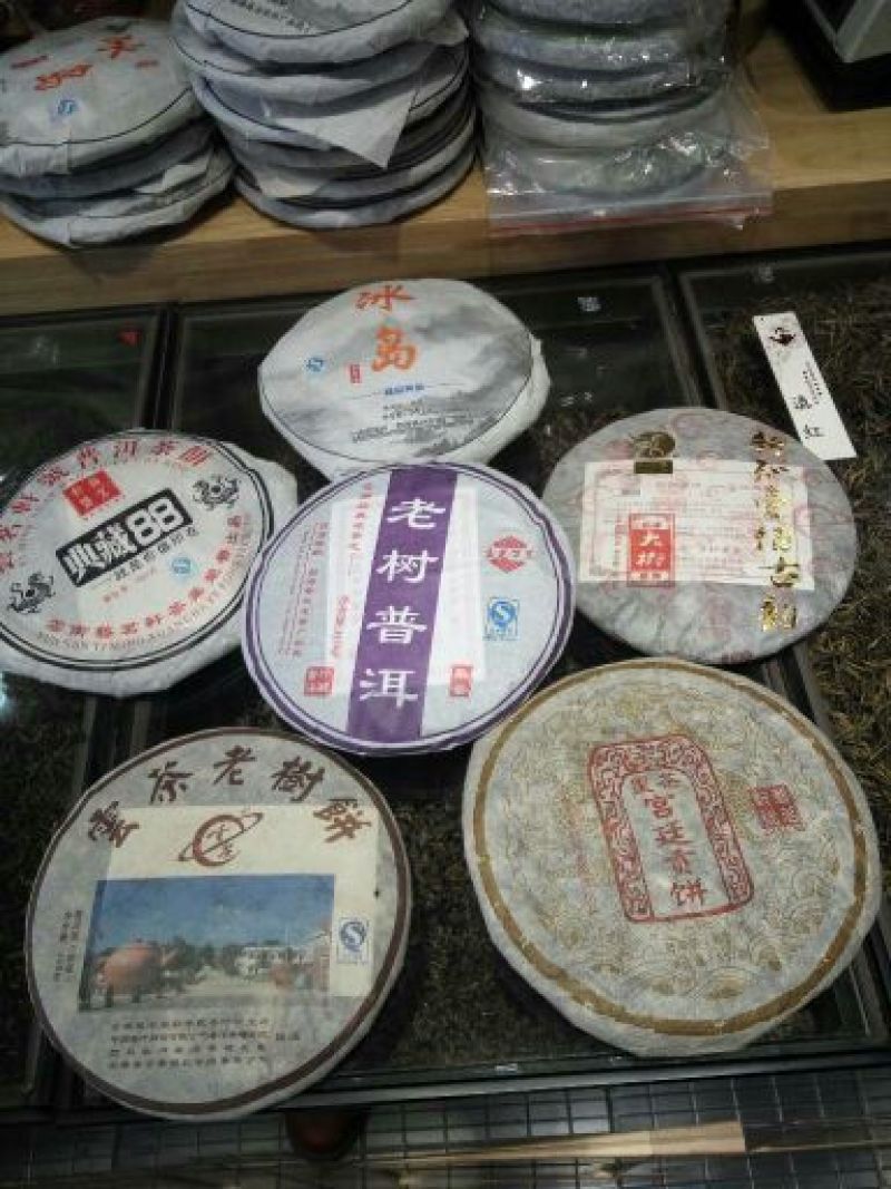 普洱茶
