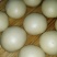小麦粉袋装