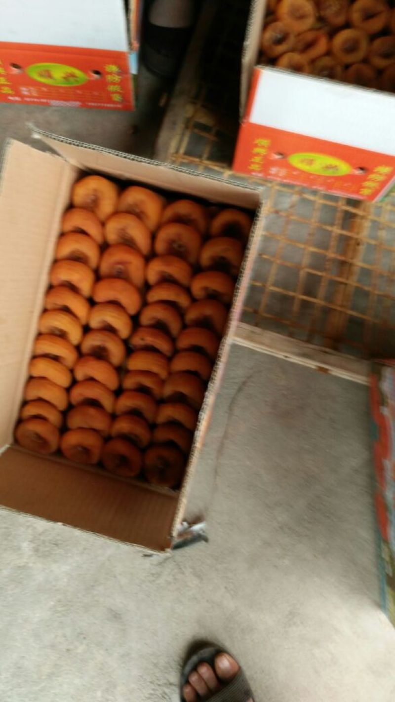 柿饼1~2两