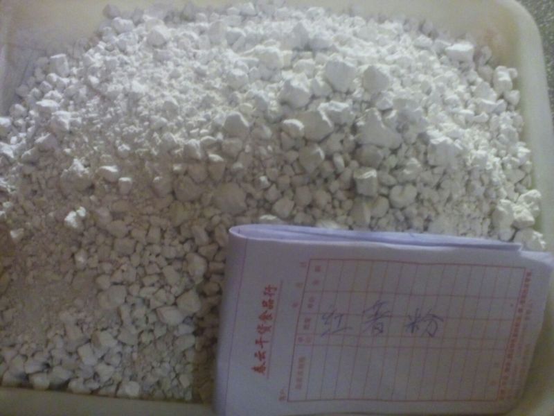 粉皮