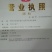 毛鹃2cm以下0.5米以下
