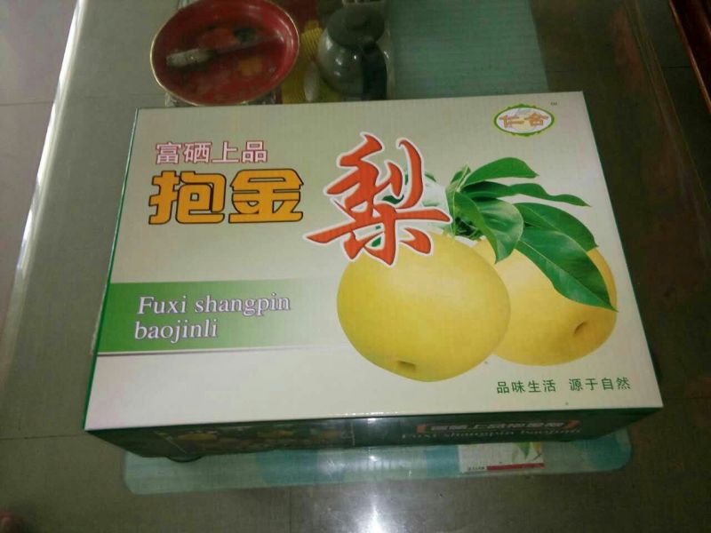 包金梨纸箱