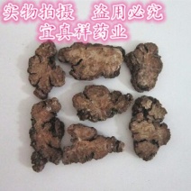川芎