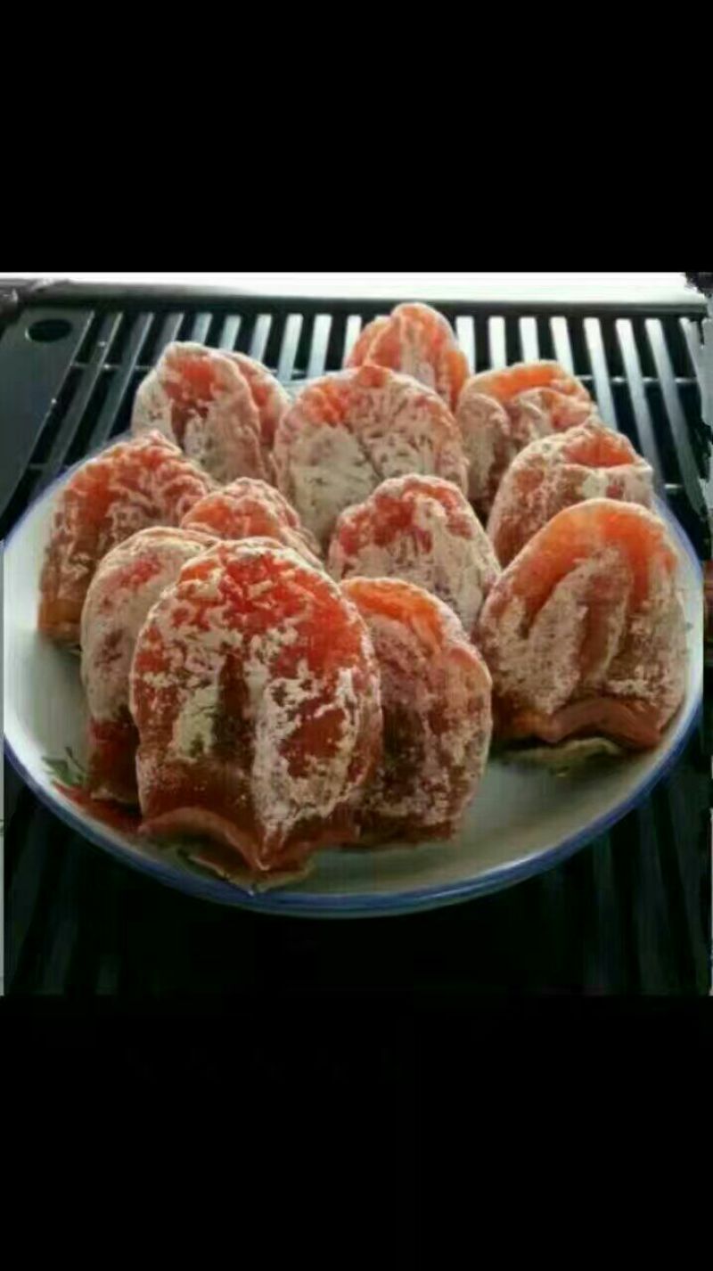 柿饼1~2两