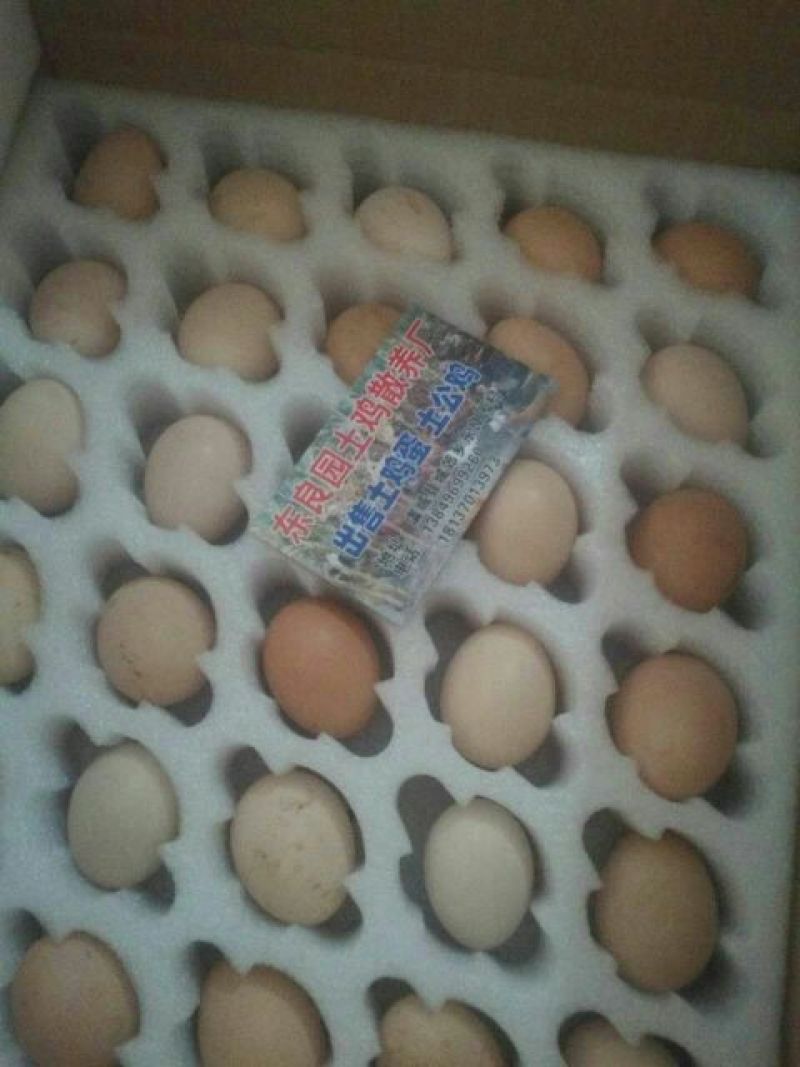 土鸡蛋50g以下食用