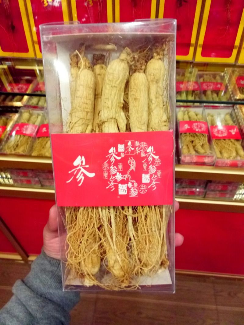 白参