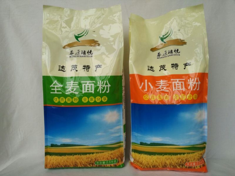 小麦粉