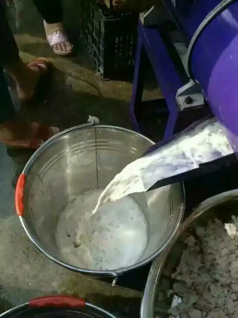 藕粉