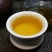 砖茶四级
