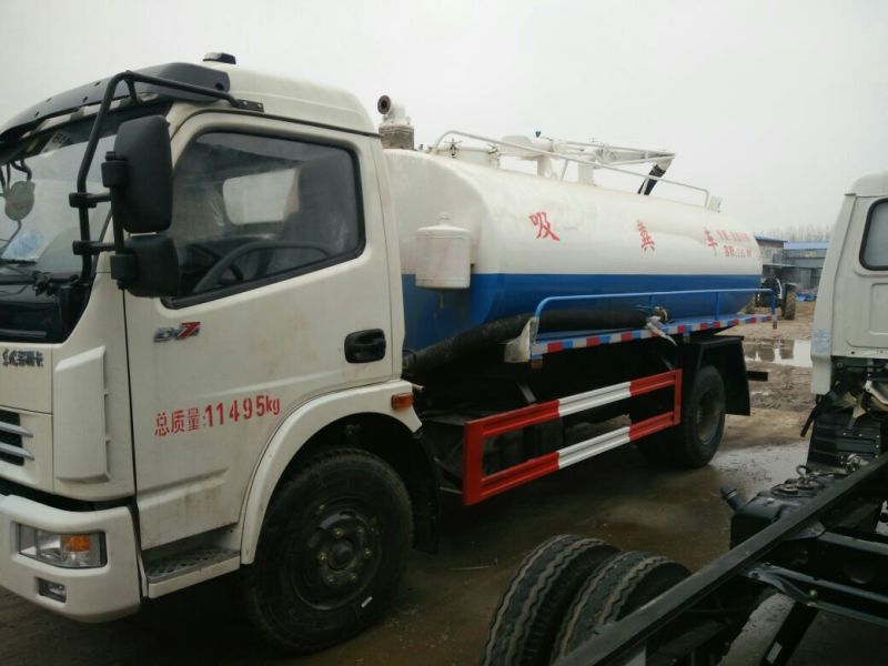 吸污车