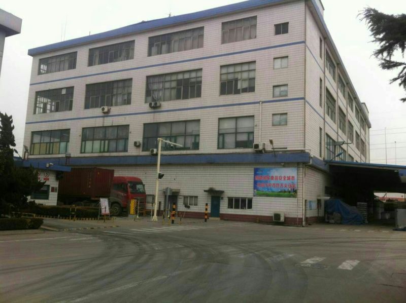大良一号花生种子，全国空白地区招商