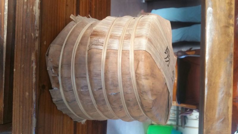 茶饼特级