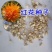 红花籽红花量大优惠技术指导回收成品