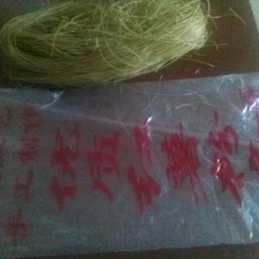 红薯粉丝