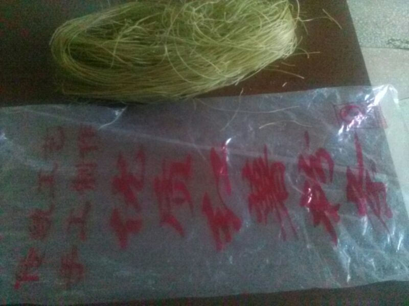 红薯粉丝